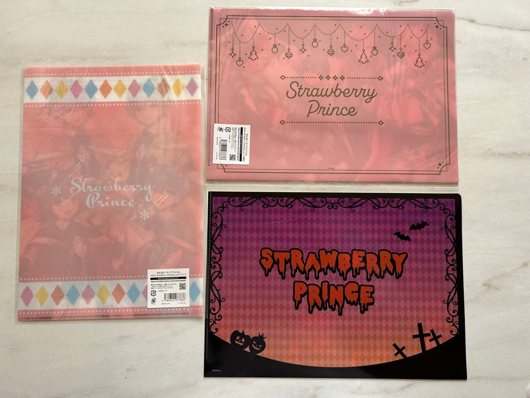 すとぷりクリアファイルまとめ売り18枚