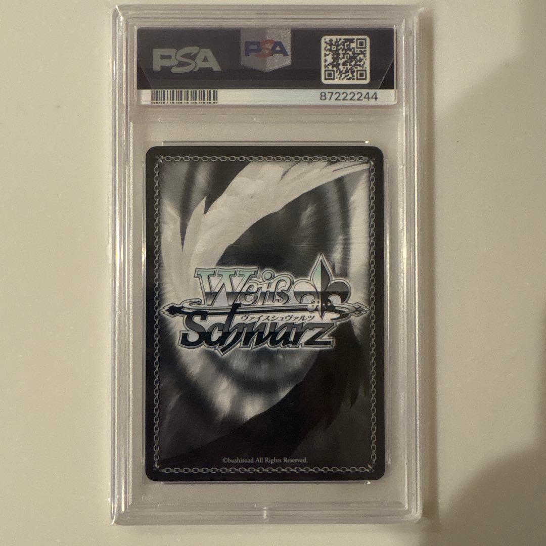 ヴァイスシュヴァルツ　Reゼロ　愛おしの光レム　SP PSA10