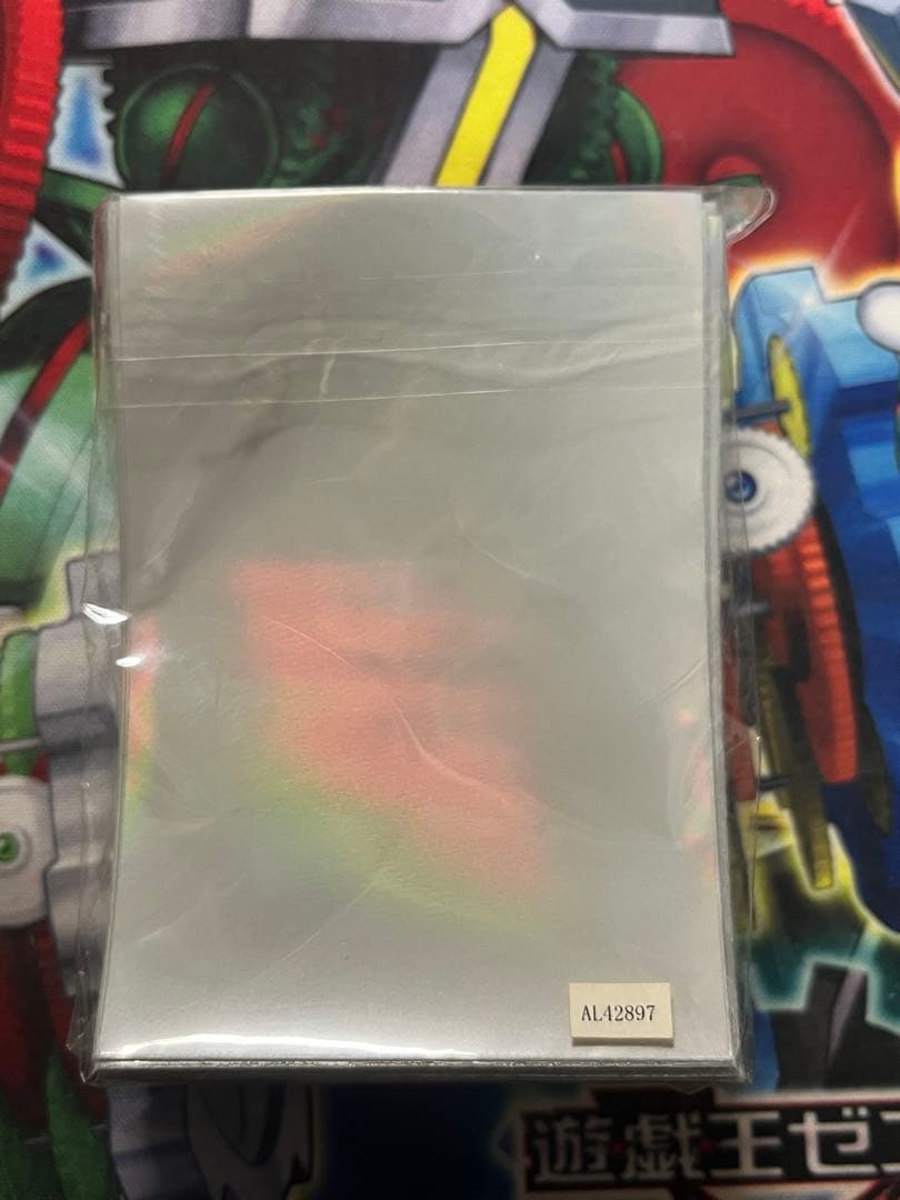 未開封　閃光の波動　初期　白　スリーブ