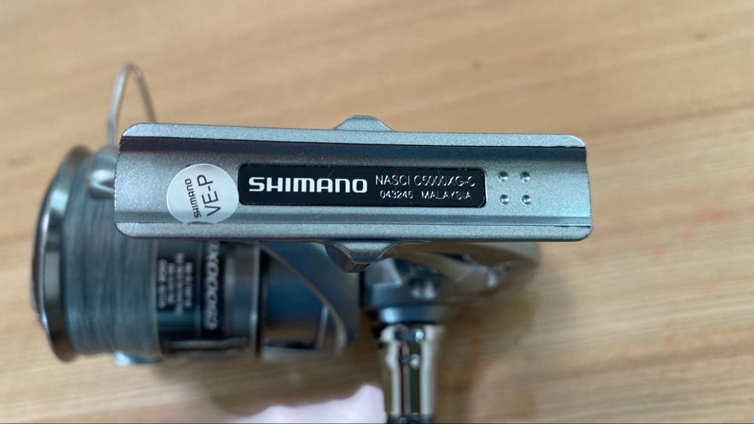 SHIMANO 21ナスキー　C5000XG