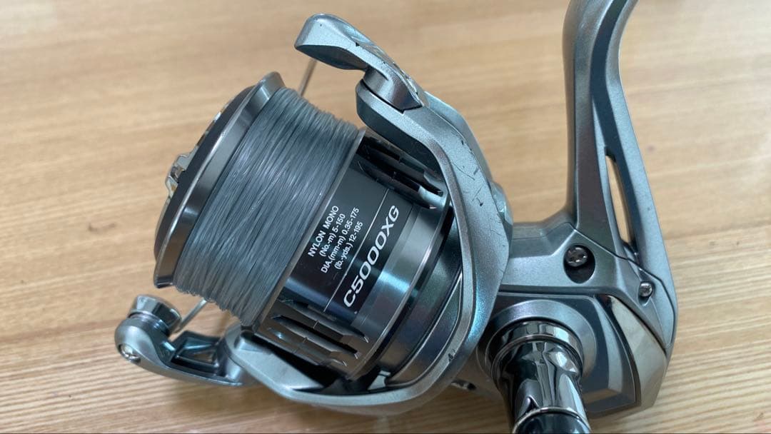 SHIMANO 21ナスキー　C5000XG