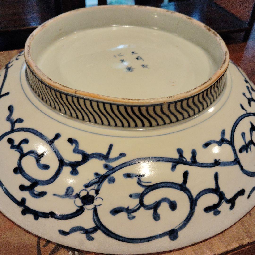 青白磁の平皿と木製箱江戸期