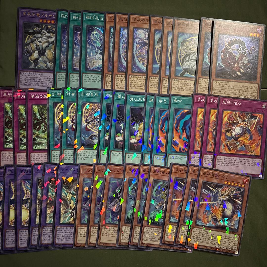 ドラゴンテイルアルザリオン　ほかまとめ売り　ジャスティスハンターズ　ファイメナ