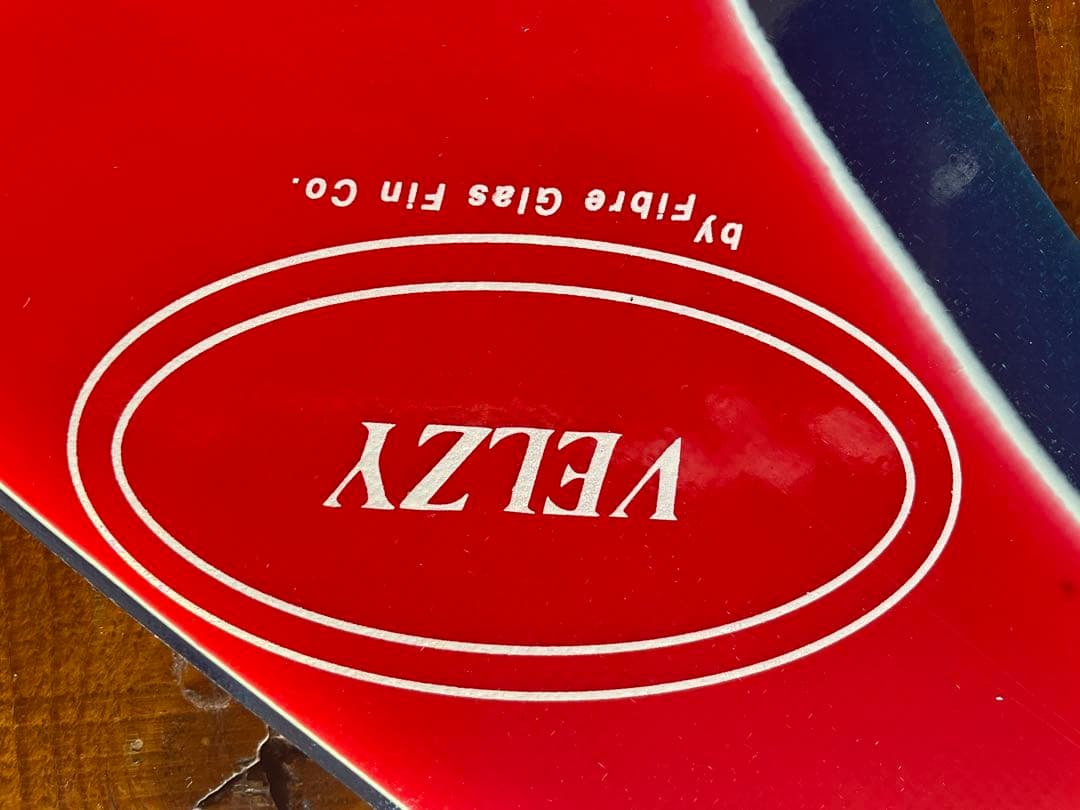 VELZYサーフボード　ロングボードフィン9.0