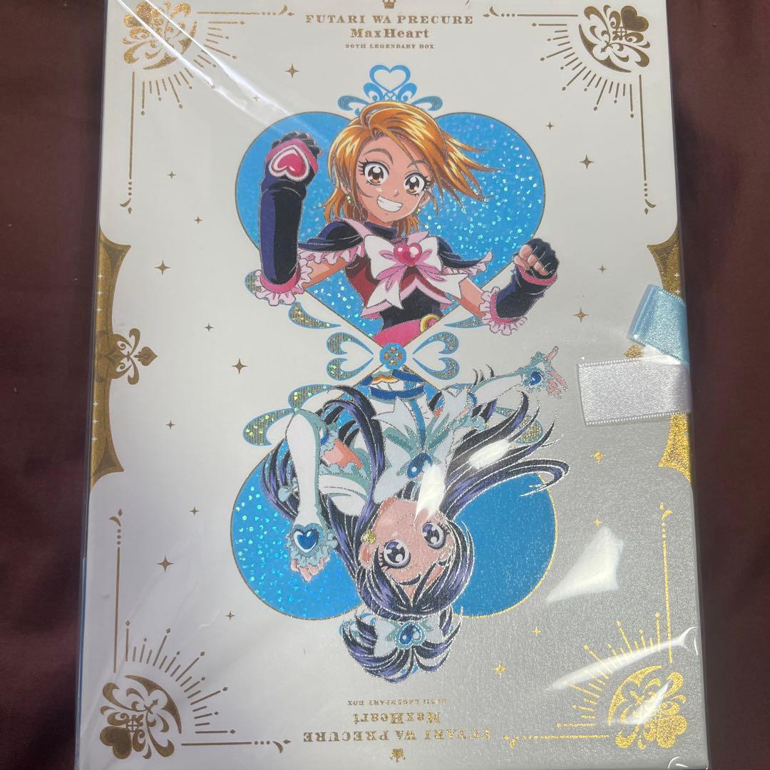 プリキャア　20th ブルーレイボックス