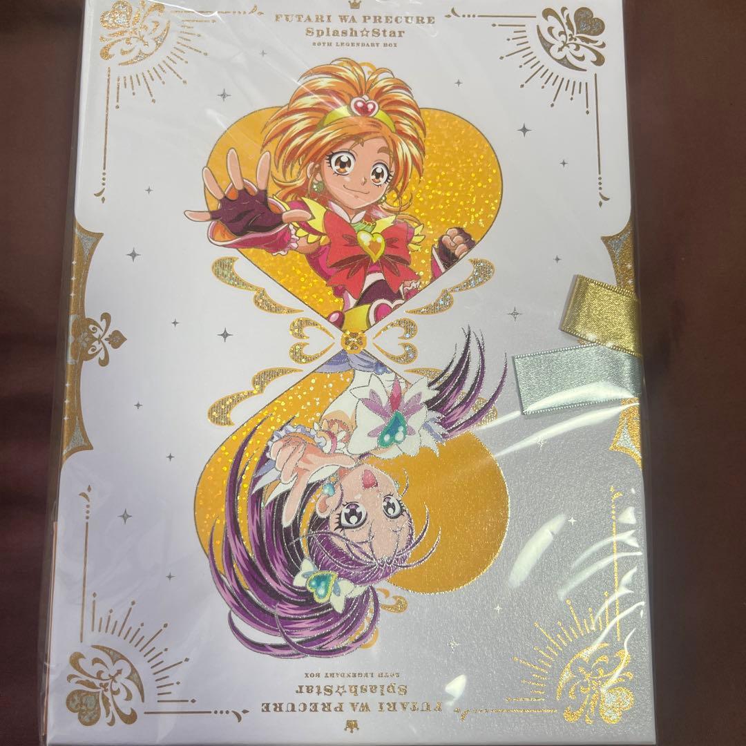 プリキャア　20th ブルーレイボックス