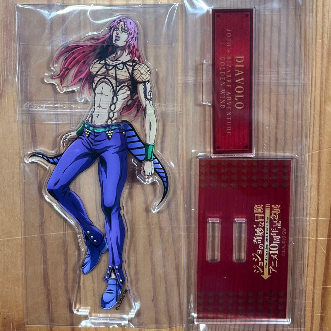 ジョジョの奇妙な冒険　アニメ10周年記念展　ディアボロ　アクリルスタンド　①