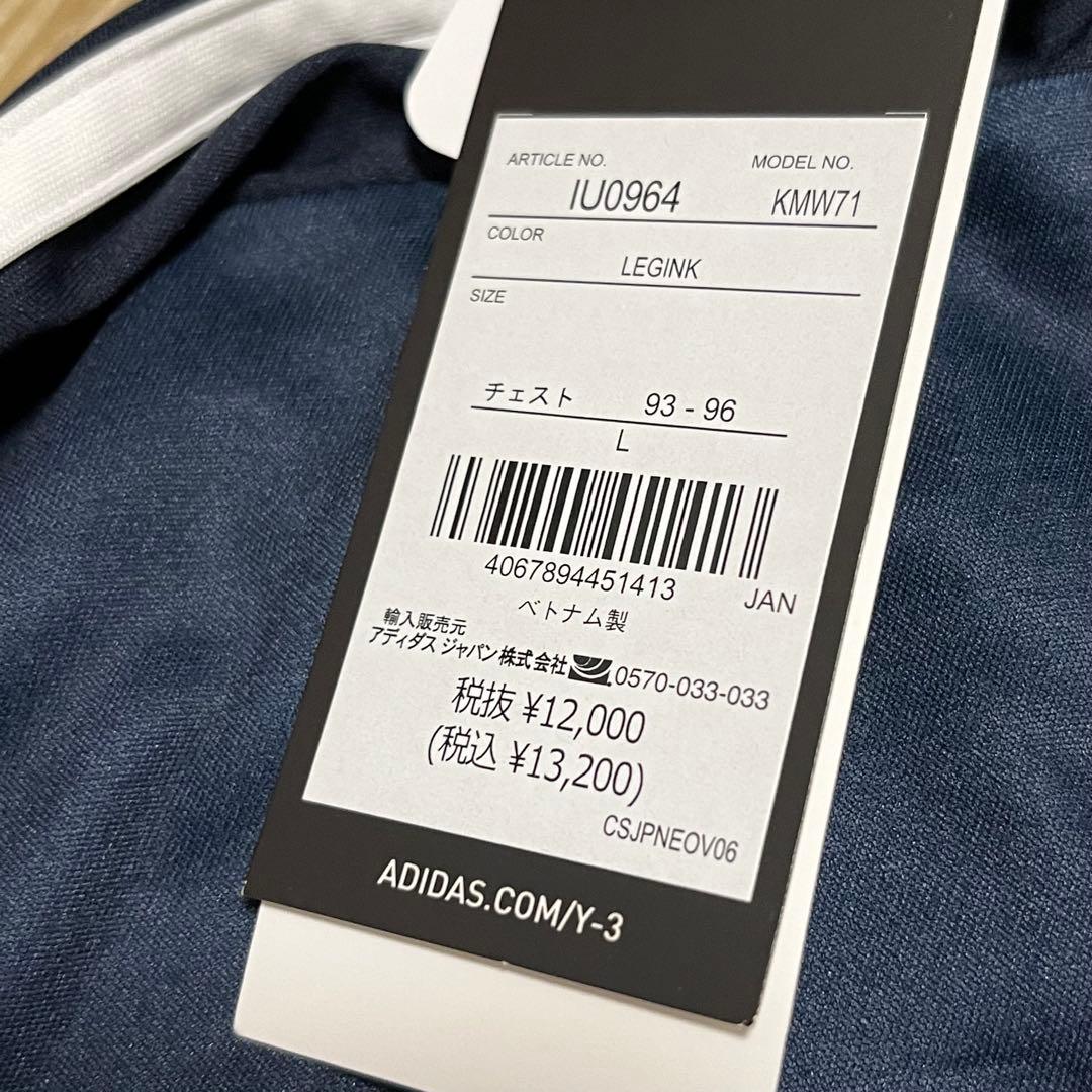 日本代表 南野拓実 2026ワールドカップ予選ユニフォーム IU0964 Y-3