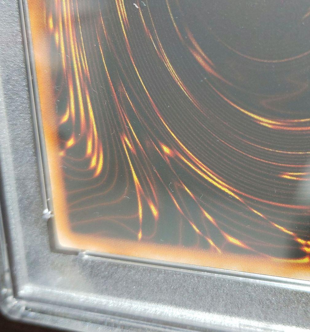 k*5様 【PSA9】鎖付きブーメラン　遊戯王１期　ウルトラレア（ゲームボーイソ