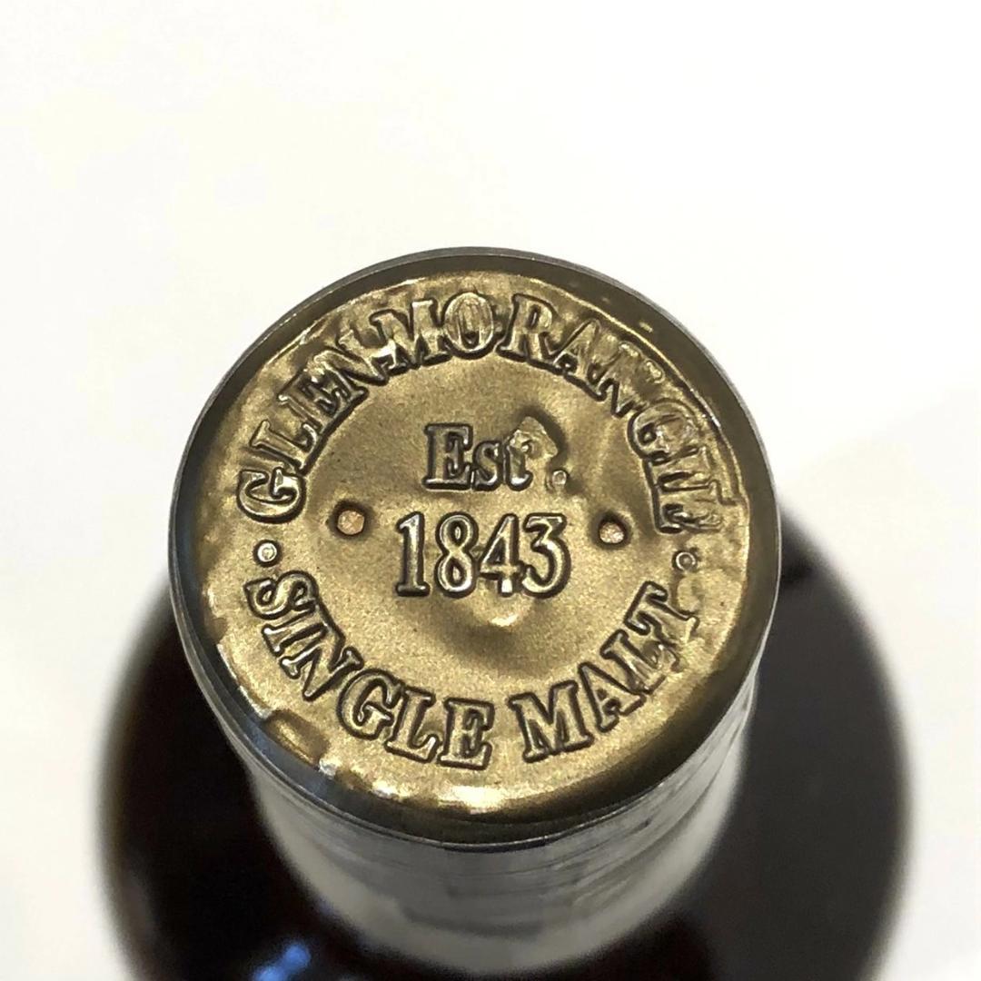 オールドボトル グレンモーレンジ25年 750ｍl 43％ 化粧箱付き