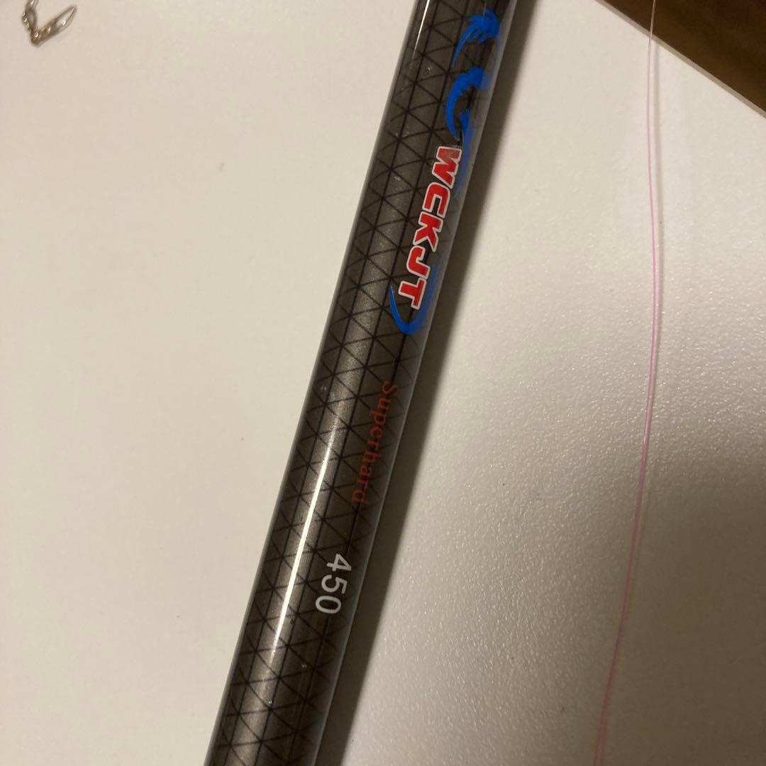 WCKJT 磯竿450cm