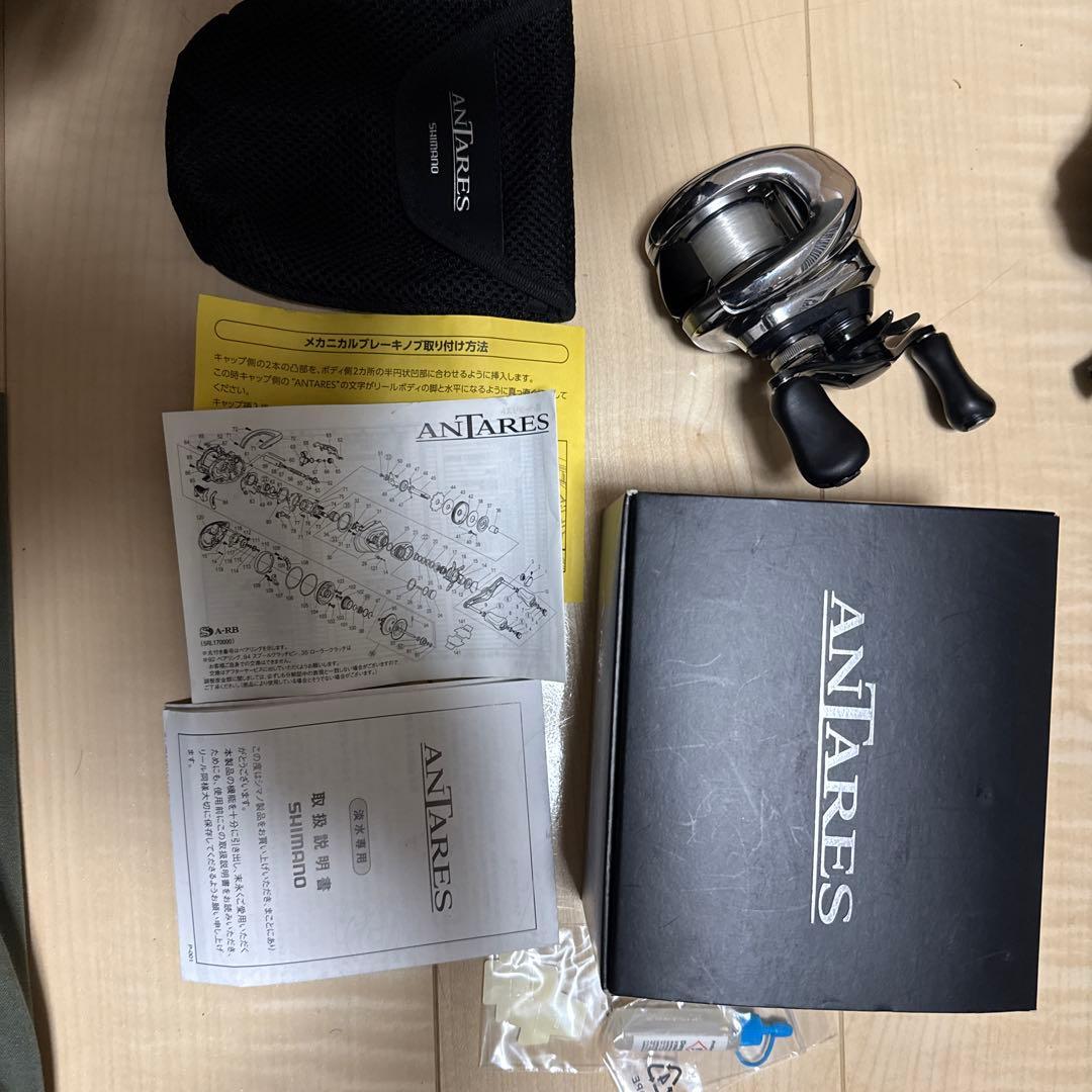 19ANTARES アンタレス