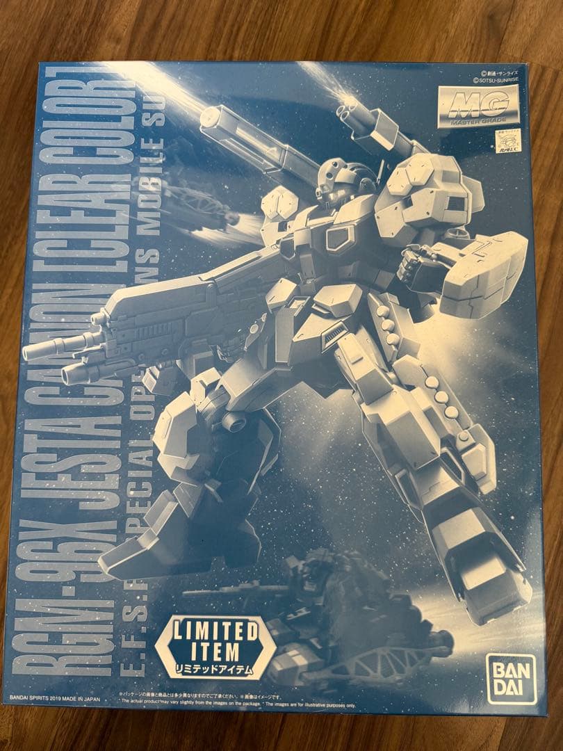 MG G-ARMOR & RG ZEOING スペシャルコーティング他8点セット