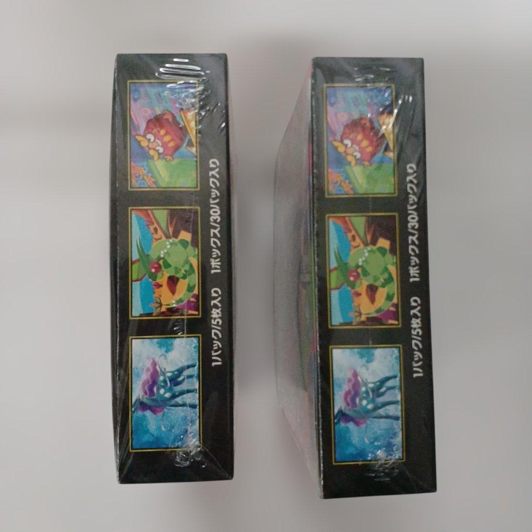 ポケモンカード インフェルノＸ　 シュリンク付き2BOX