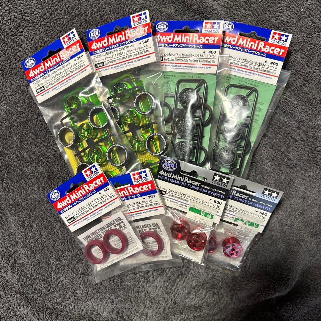4wd MiniRacer チューンアップパーツセット