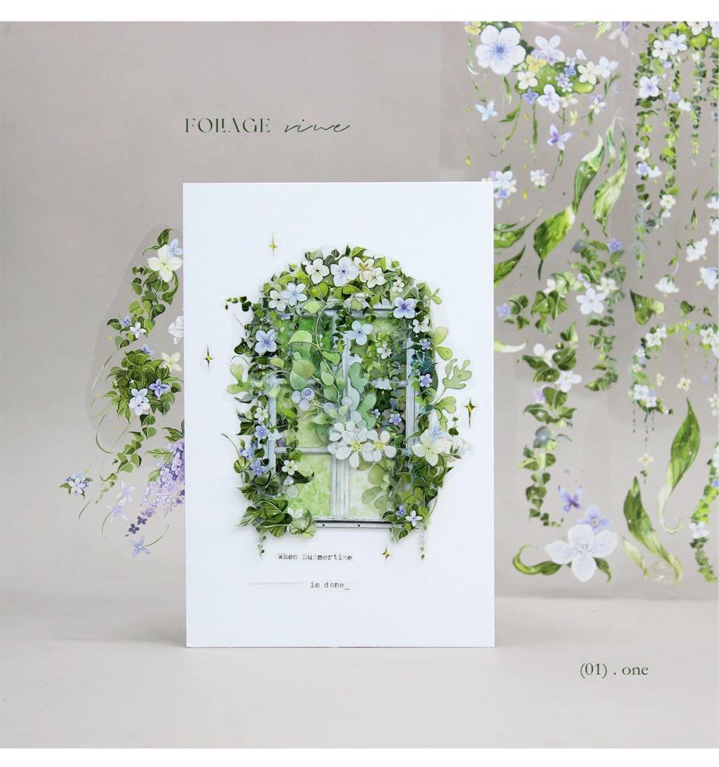 moodtape《枝叶扶苏》海外マスキングテープ　マステ 【2347】