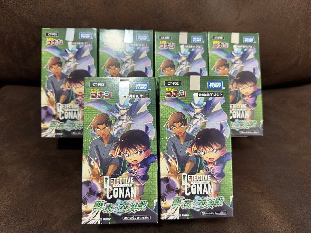 名探偵コナン カードゲーム  西と東の大決戦 テープ付き 未開封　6box