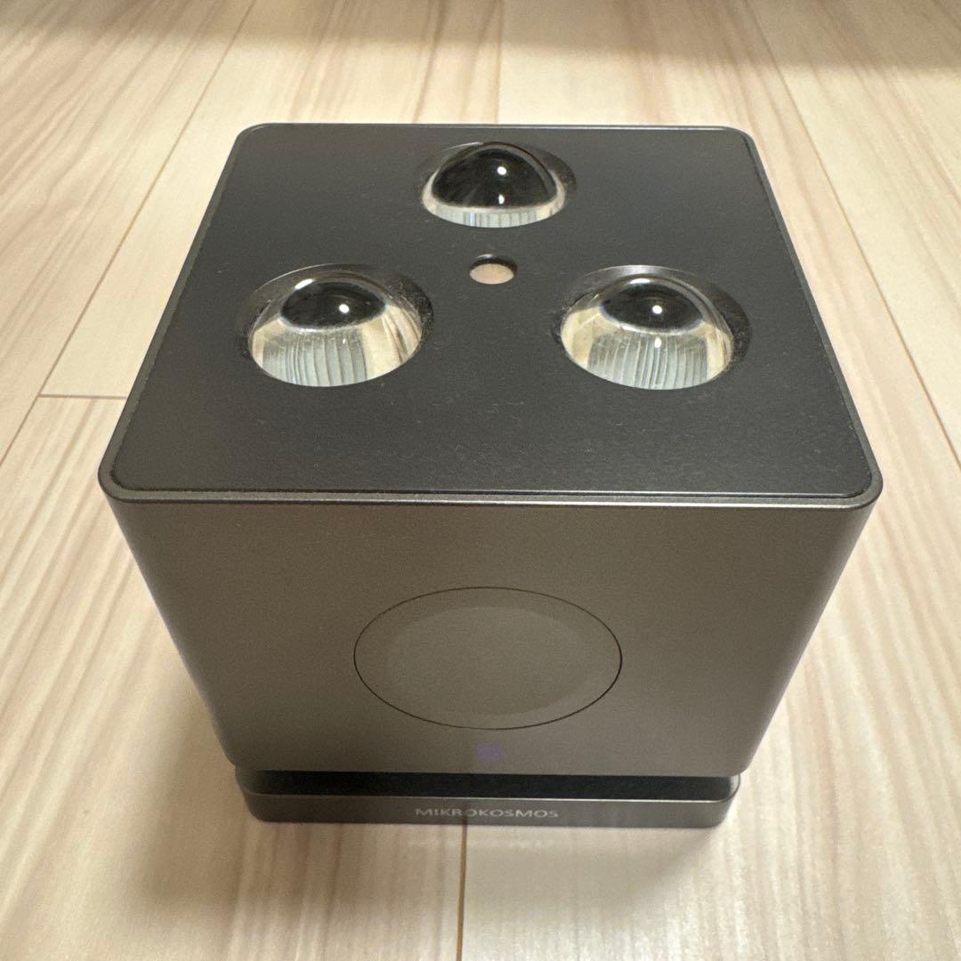 BTS 防弾少年団 ジョングク ムードランプ jungkook