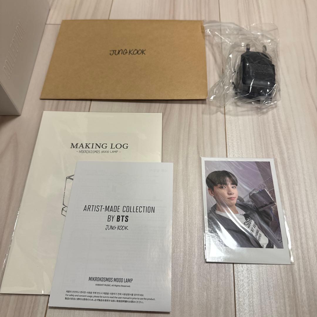 BTS 防弾少年団 ジョングク ムードランプ jungkook