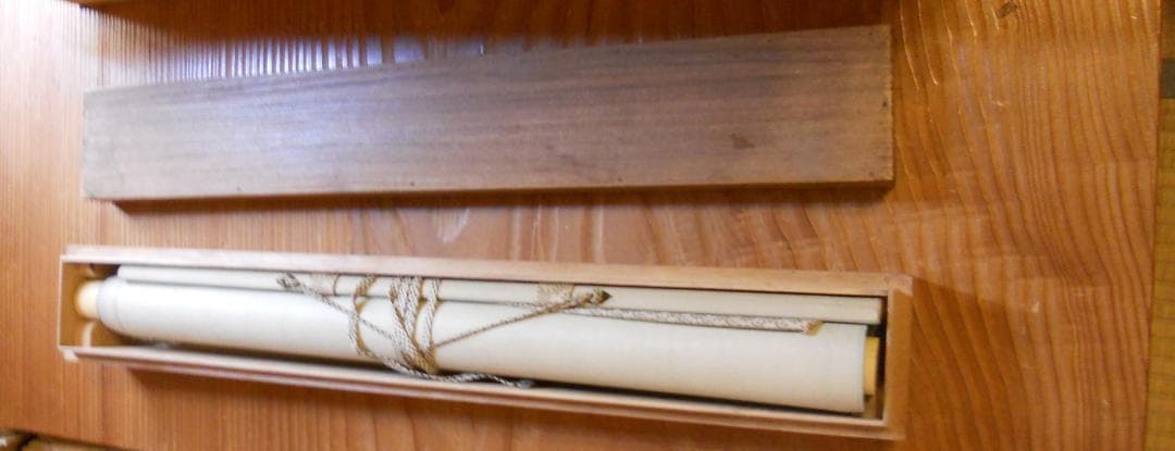 掛け軸 桂月 南天に雀 絹本 希少 軸装 茶道具 掛軸 美品 です。