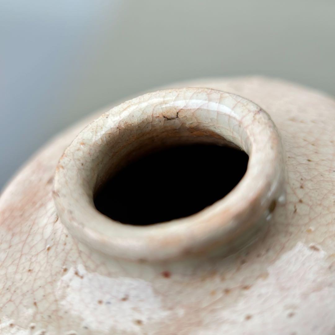 A043萩焼 中村龍和 肩衝茶入 共箱 茶道具