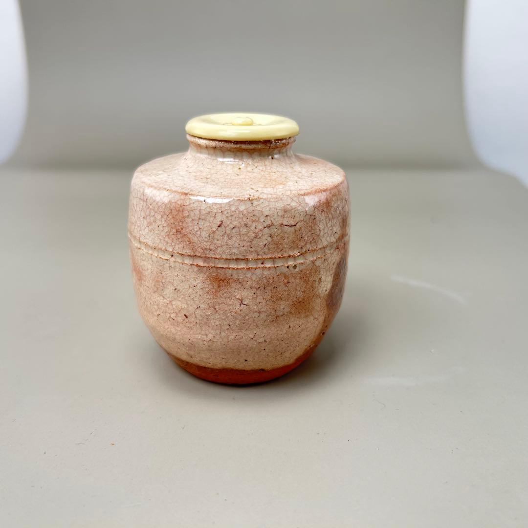 A043萩焼 中村龍和 肩衝茶入 共箱 茶道具