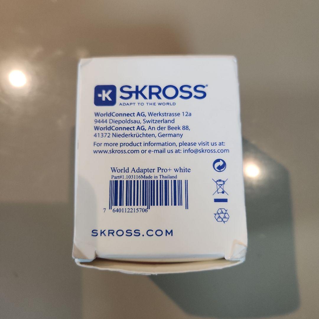 RIMOWA 変換プラグ