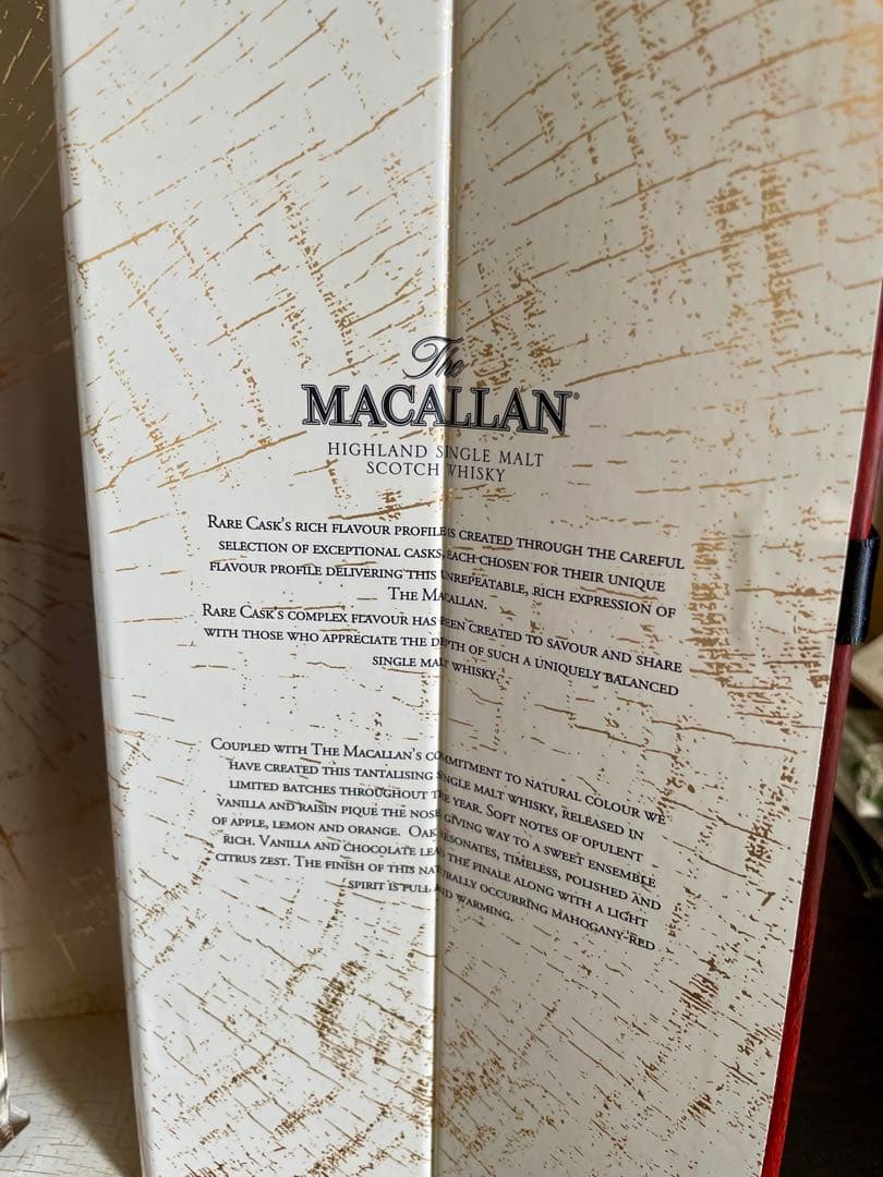 クリスマスセールザ マッカラン バッチ NO1.2.3レアカスクMACALLAN