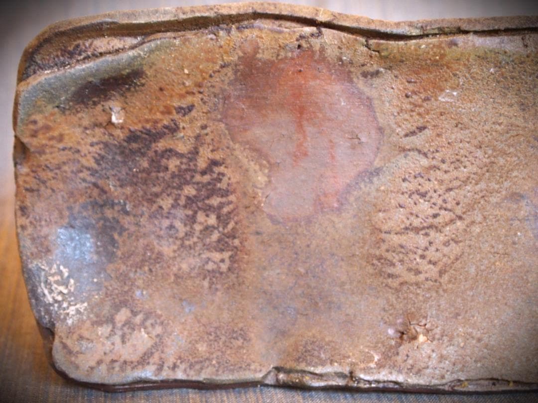 希少作★原田拾六★備前【窯変】長皿★牡丹餅