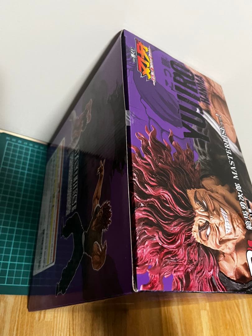 刃牙 一番くじ フィギュア A賞 範馬刃牙 B賞 範馬勇次郎