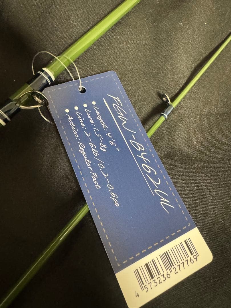 ファインテールワークスチューン