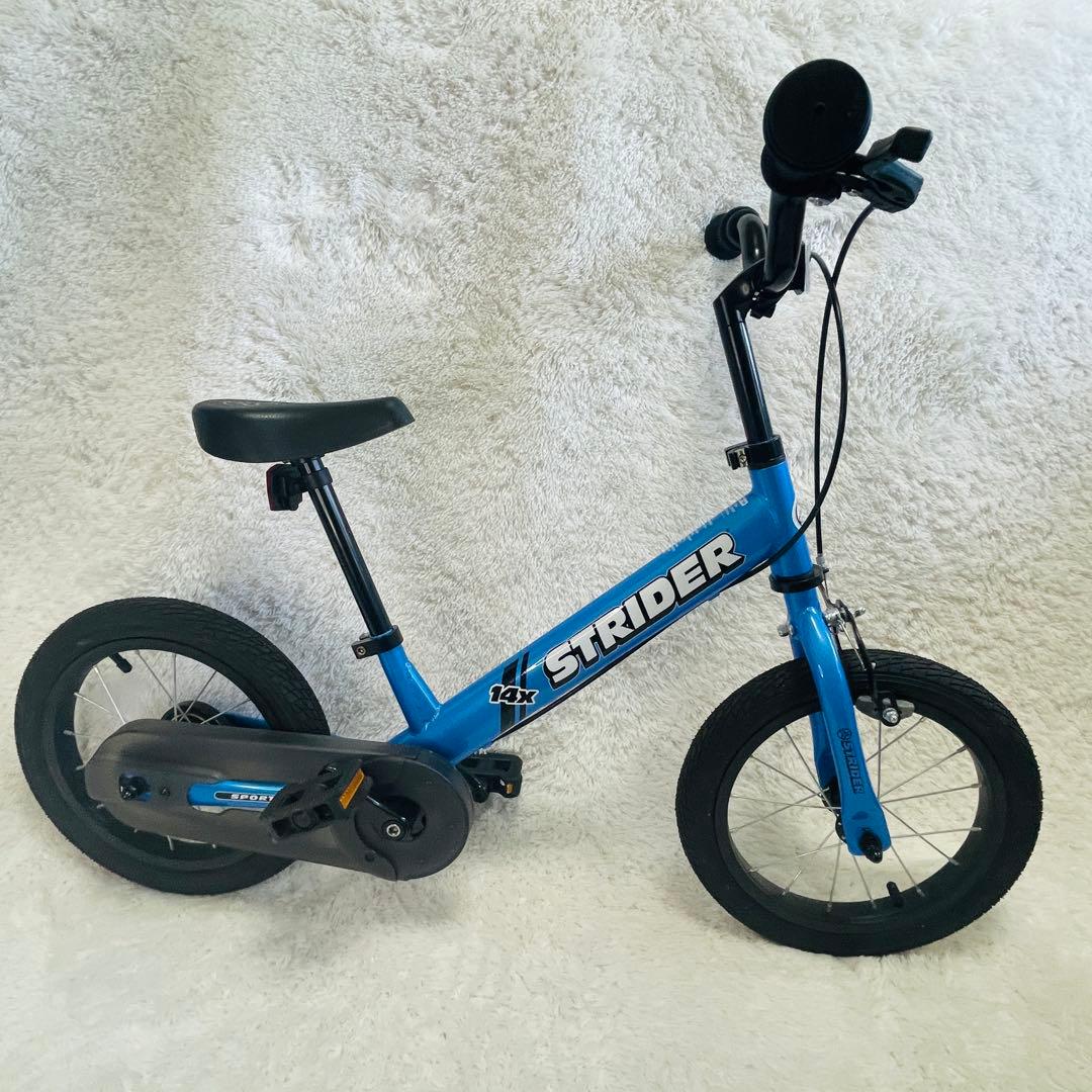 ★美品★ STRIDER ストライダー 14x ブルー キッズバイク