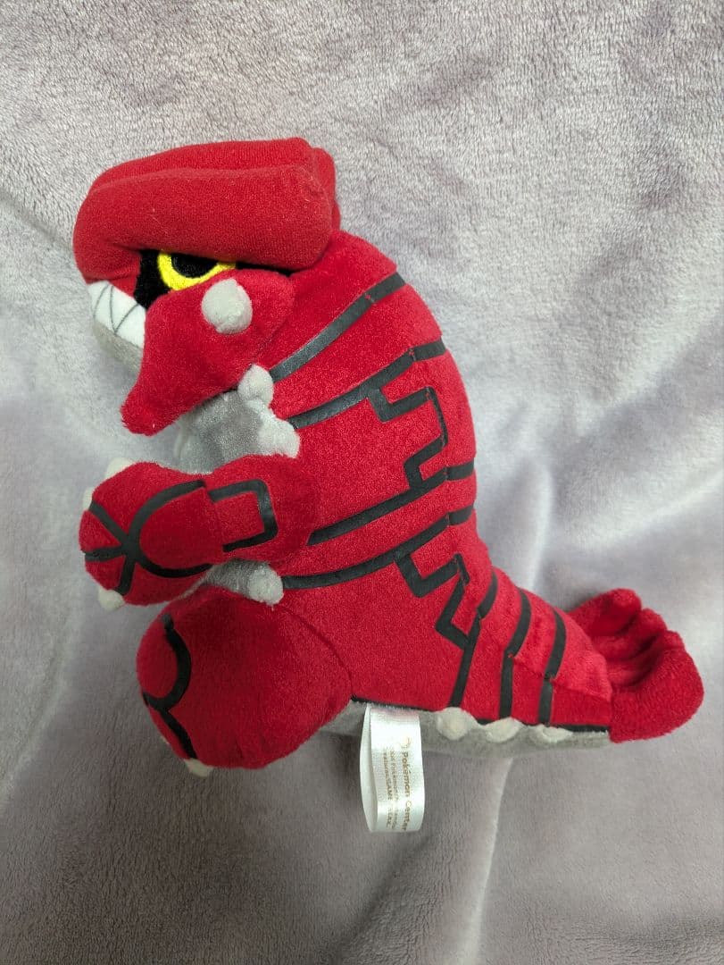 ポケモンセンター限定 ポケモンドール ポケドール ぬいぐるみ グラードン 大