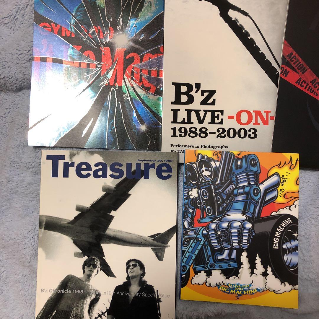 写真集 パンフレット B'z セット