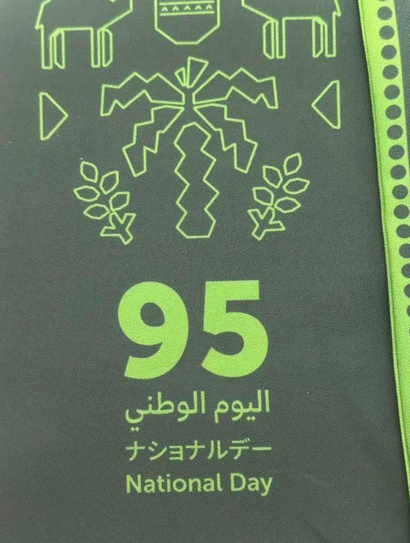 サウジアラビアナショナルデー　トートバッグ・スカーフ・ピンバッジセット