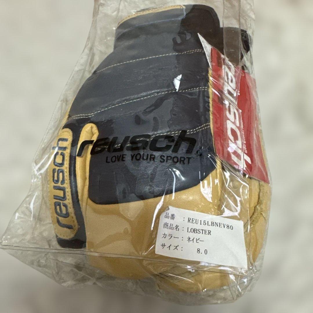 未使用・タグ付reuschミトンネイビー×マスタード サイズ8.0 ロイシュ