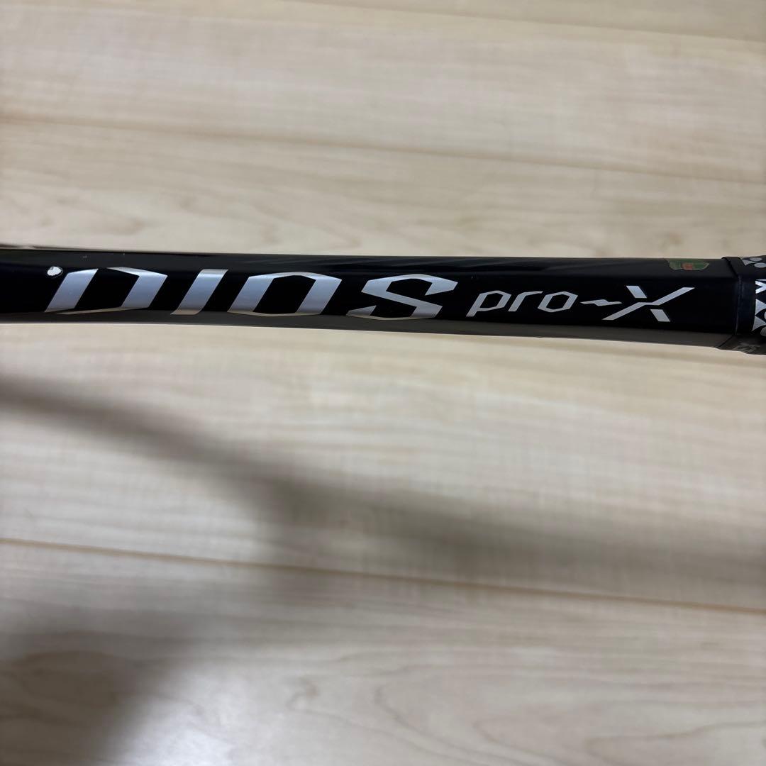 ソフトテニス ラケット Dios PRO-X 限定カラー