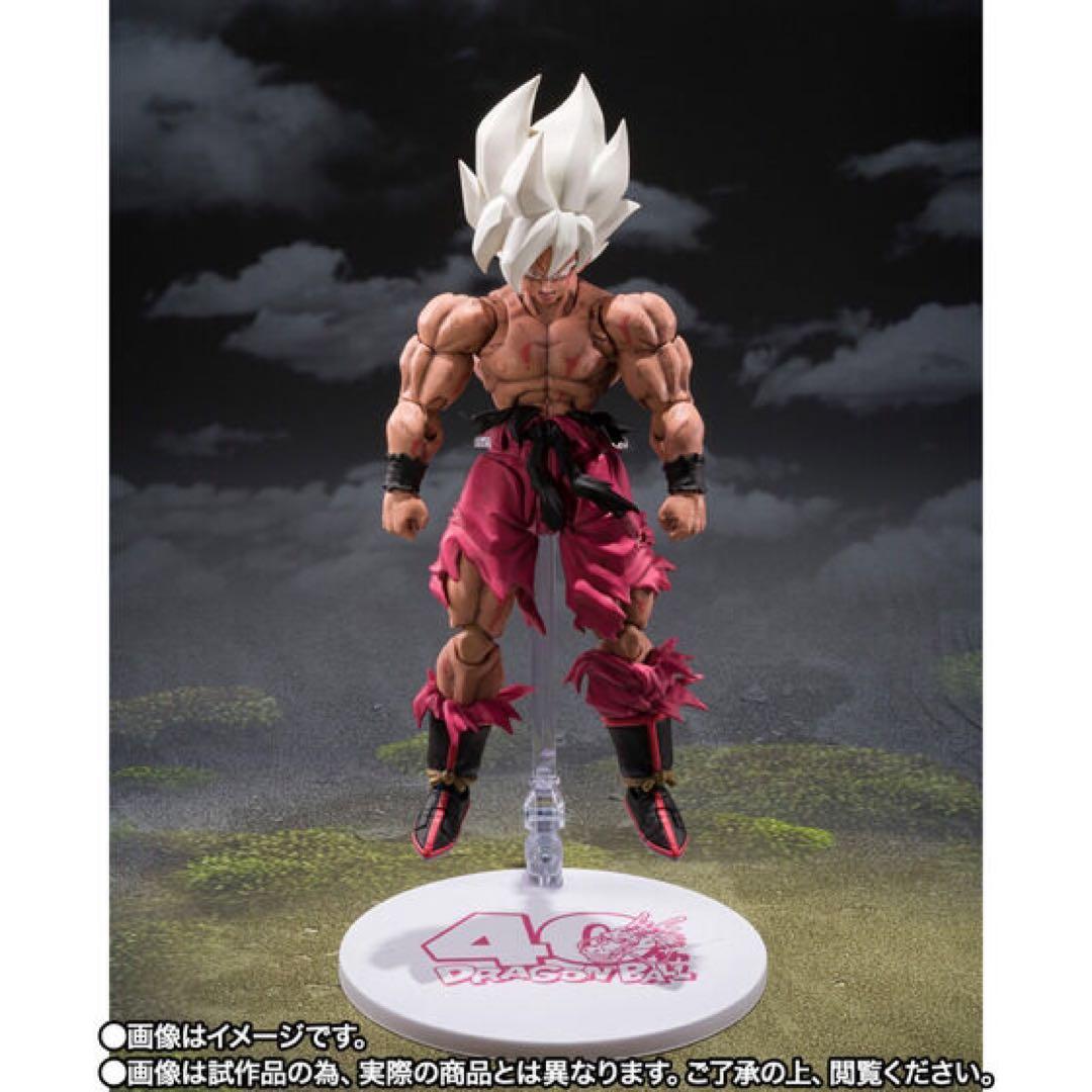 フィギュアーツ ドラゴンボール　スーパーサイヤ人孫悟空 ゲンキダマツリ（smsp