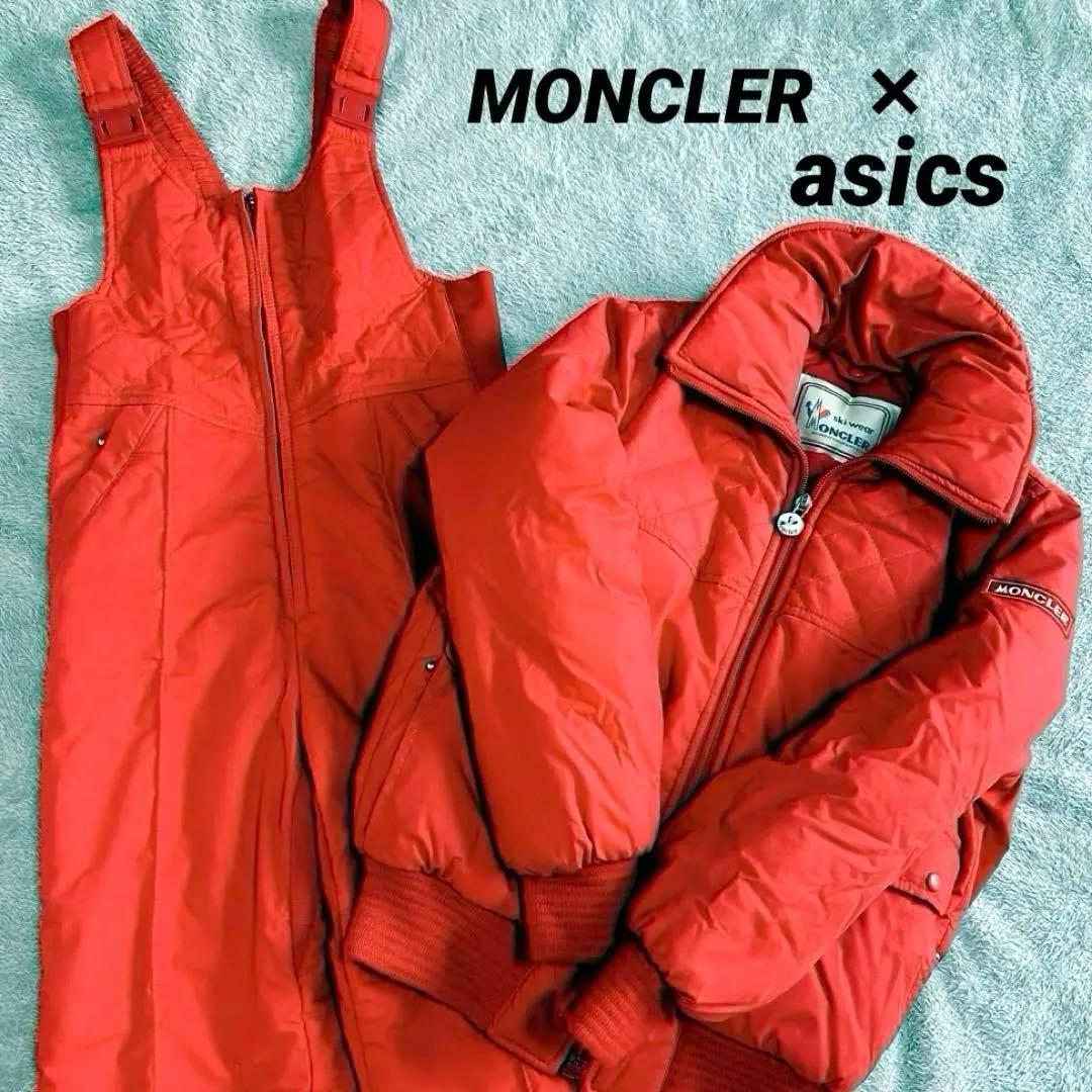 OLD MONCLER ski wear モンクレール　スキーウェア　レッド