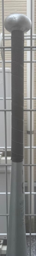 SSK スカイビート31K RB 軟式用 金属バット 84cm ミドルバランス