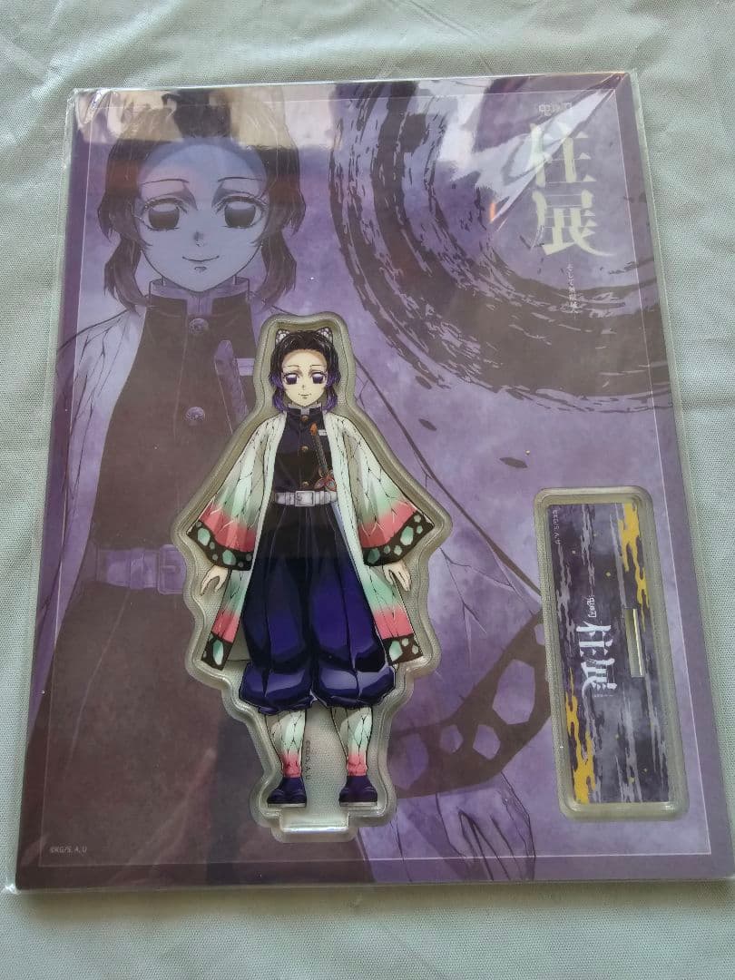 鬼滅の刃　胡蝶しのぶ　柱展　まとめ売り