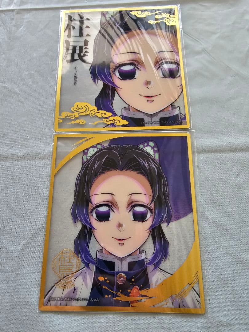 鬼滅の刃　胡蝶しのぶ　柱展　まとめ売り