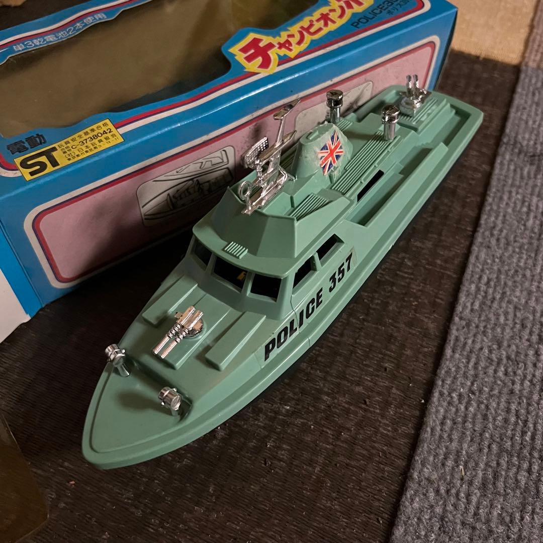 電動チャンピオンボート レスキュー358 レーシングボート ポリス357ミニカー