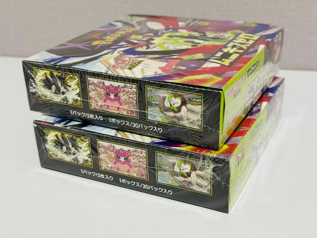 ポケモン ムニキスゼロ2BOX メガドリームex1BOXシュリンク付き