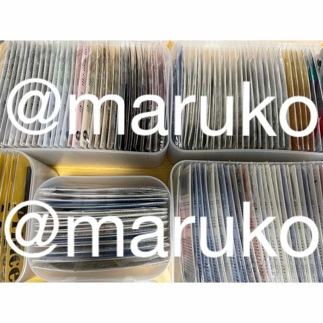 高橋優斗 アクスタ