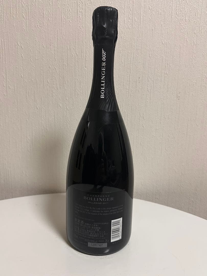ワイン Bollinger Champagne Millesime 2011 007