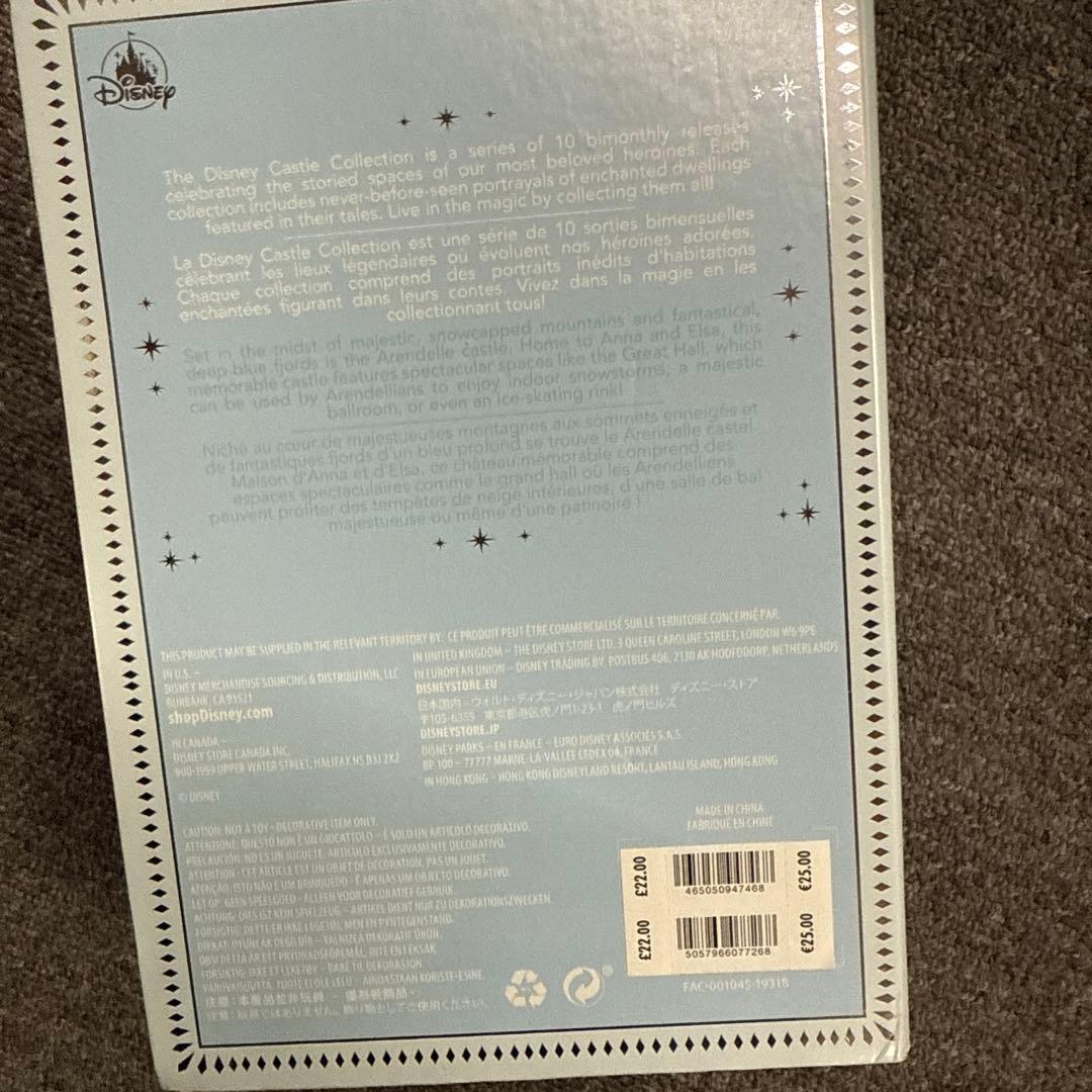 ディズニー　アナと雪の女王　キャッスルコレクション　オーナメント