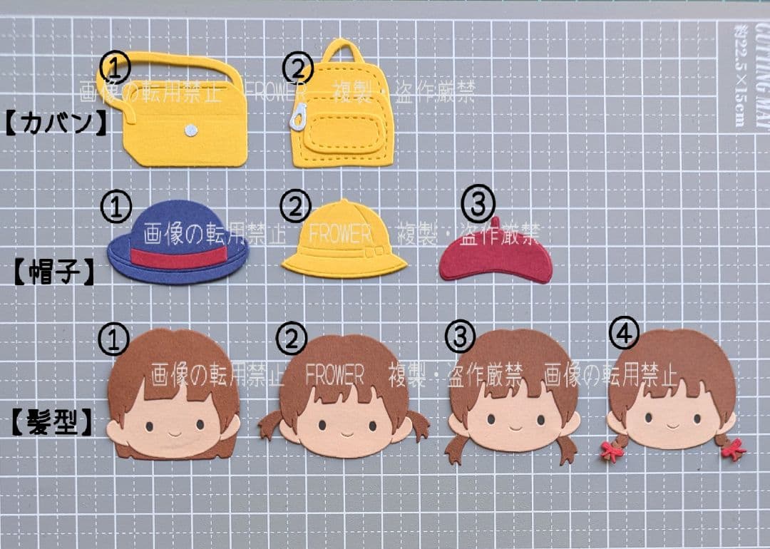 オーダー受付【Ｂ:卒園子どもたちセット】ダイカットクラフトパンチ卒園アルバム先生