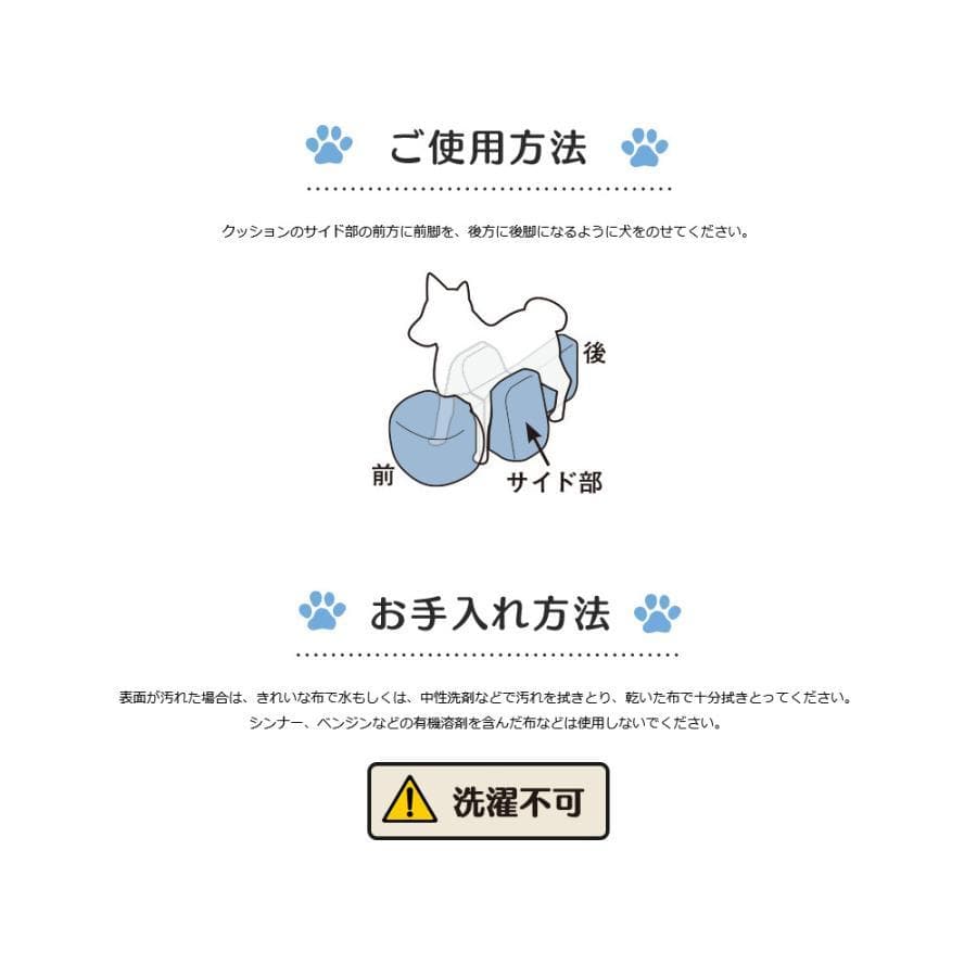 リラクッション ペット M ブラウン OneAid 犬用 介護用品 クッション