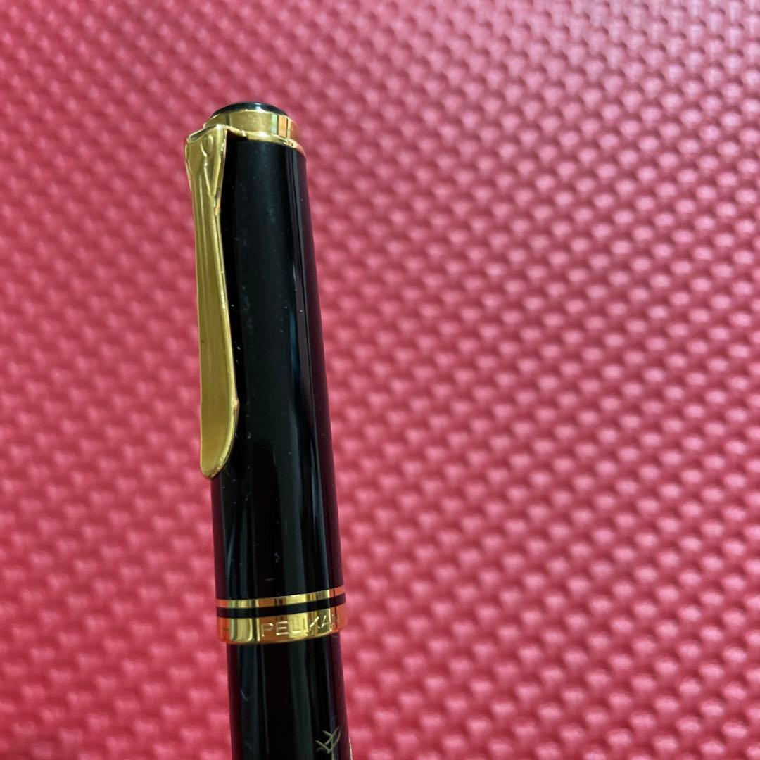 Pelikan 万年筆